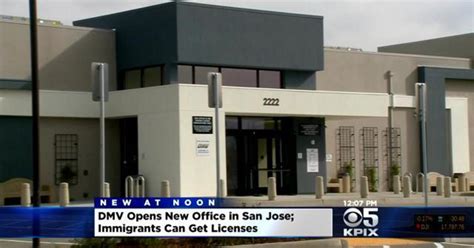 san jose driver license processing center|dmv san jose appointment.